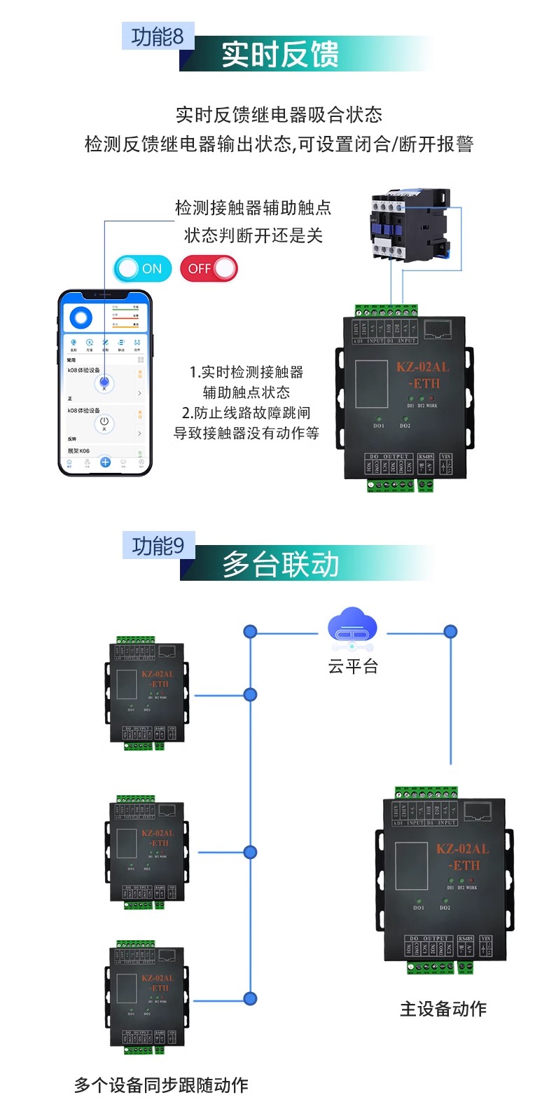 詳情圖10.jpg