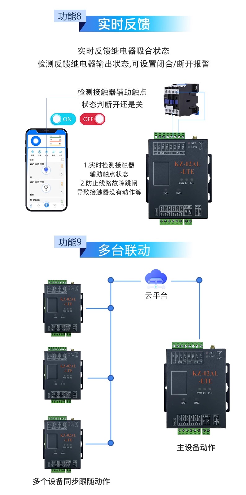 詳情圖10.jpg