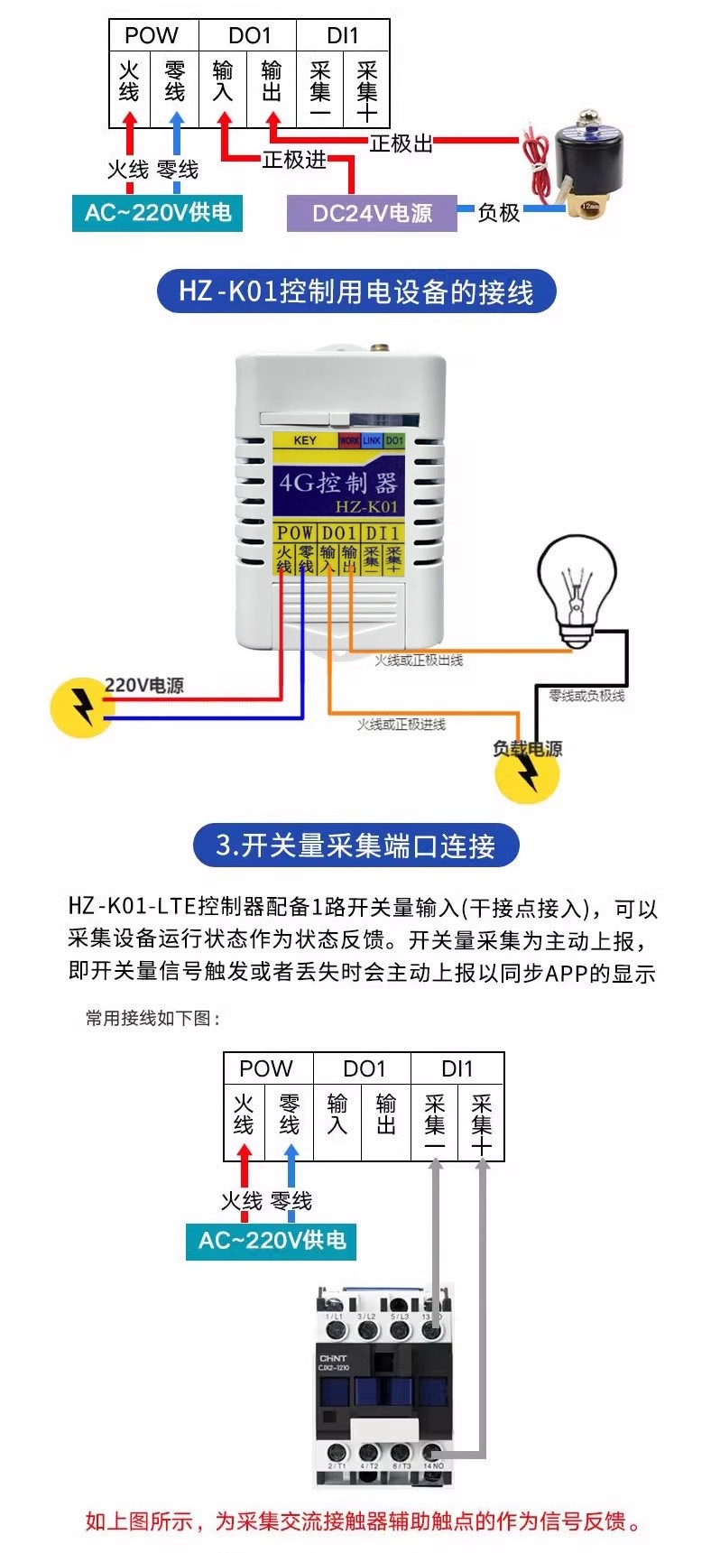 詳情圖16.jpg