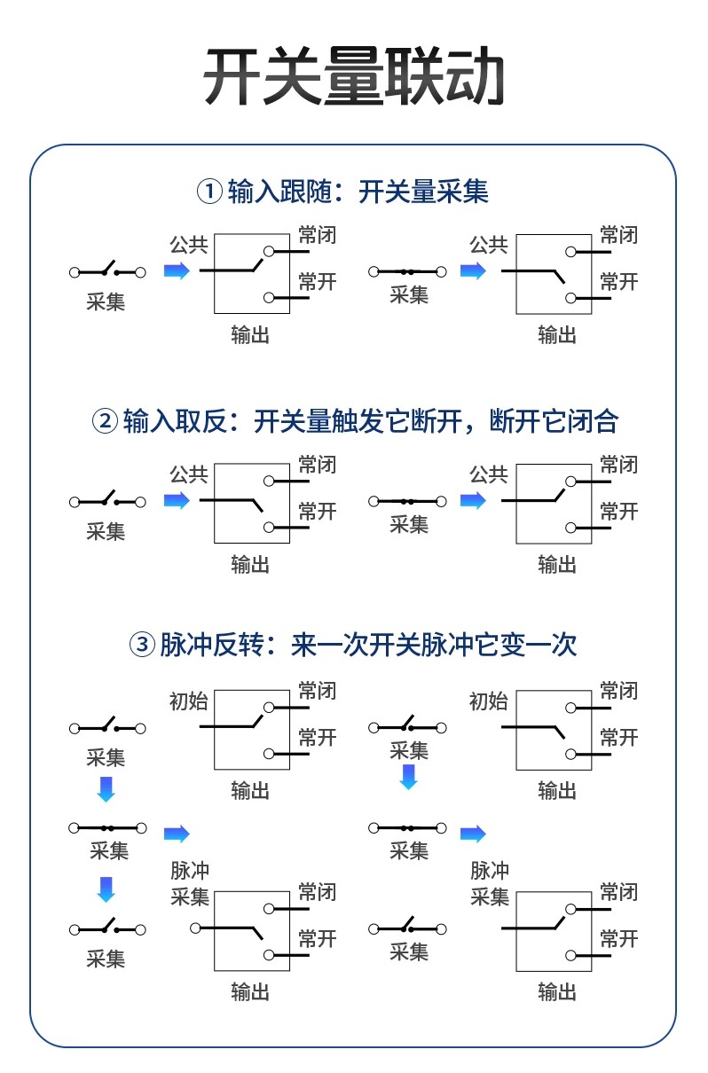 詳情圖11.jpg