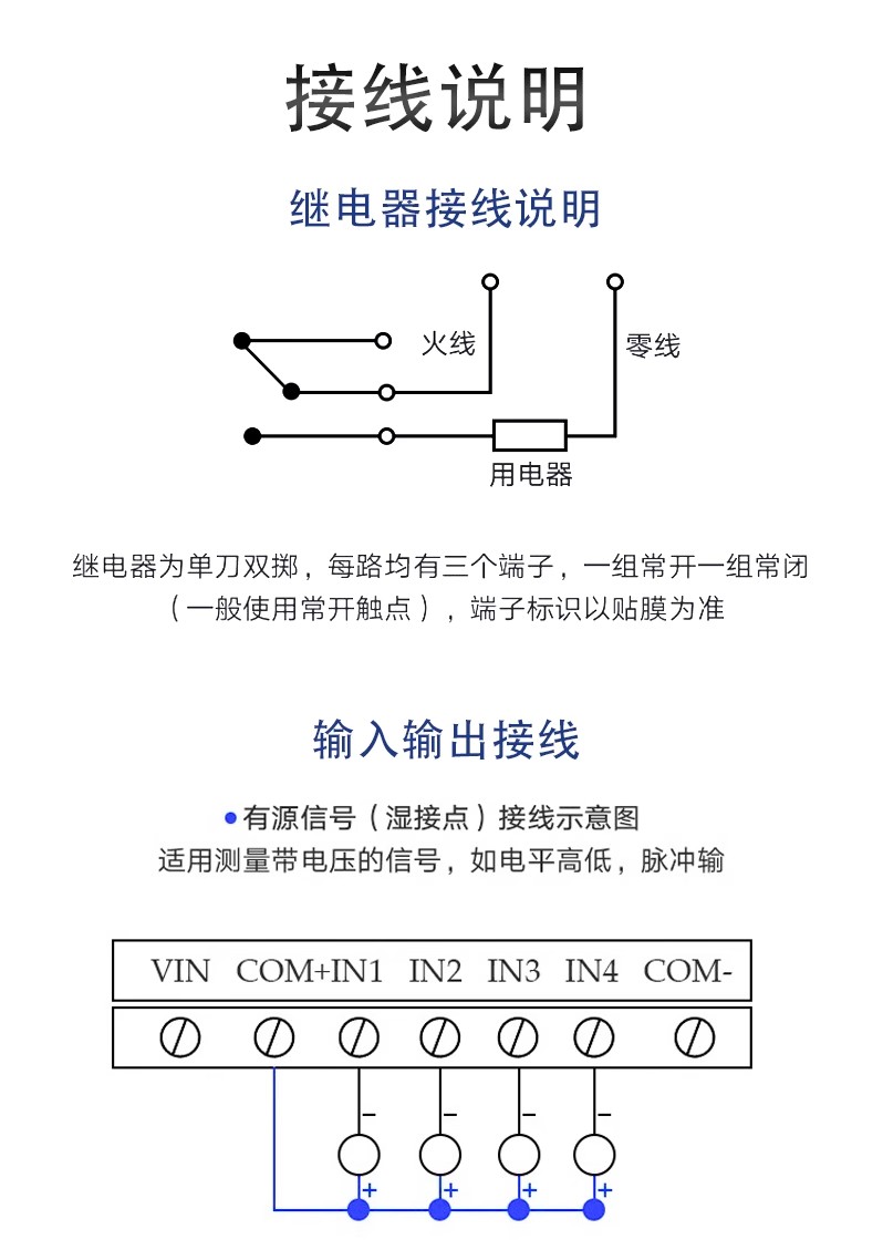 詳情圖22.jpg