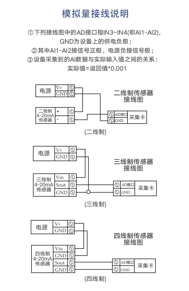 詳情圖24.jpg